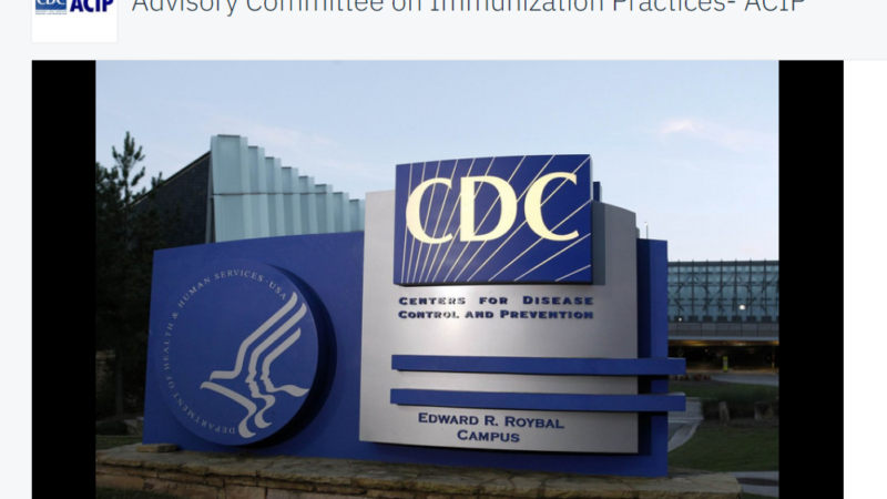 Will US Approve COVID 19 Vaccine in the Emergency Meeting Dec 1?